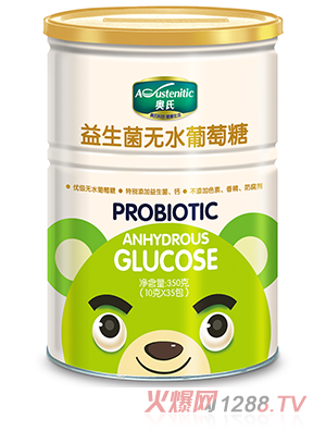 �W���������o(w��)ˮ������350��