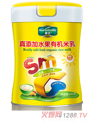 �W��������ˮ���ЙC���� 450��