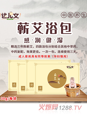 �_(d��)�����I��ԡ��