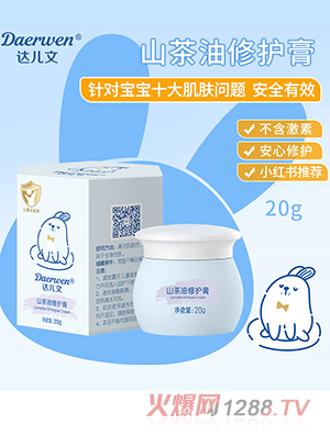 �_(d��)����ɽ�������o(h��)��