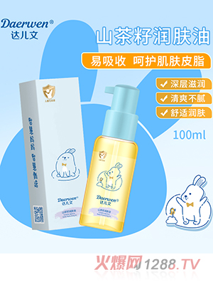 �_(d��)����ɽ���ѝ��w��