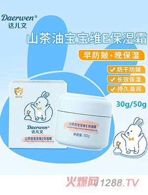 �_����ɽ���͌����SE����˪