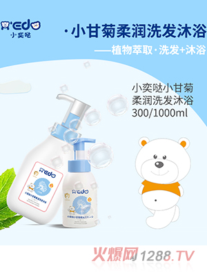 С�ȇ}С�ʾ��᝙(r��n)ϴ�l(f��)��ԡ¶