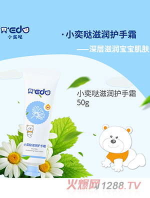 С�ȇ}�̝��o(h��)��˪