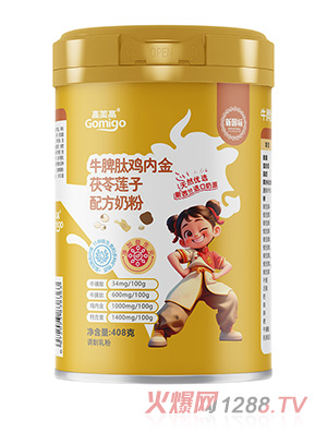 ������ţƢ���u�Ƚ�����ɏ���䷽�̷�