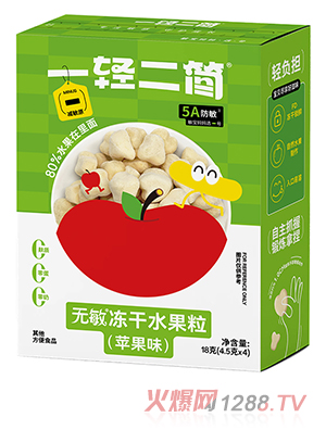 һ�p����(ji��n)�o(w��)�����ˮ�������O(p��ng)��ζ��