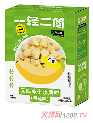 һ�p����(ji��n)�o(w��)�����ˮ�������㽶ζ��