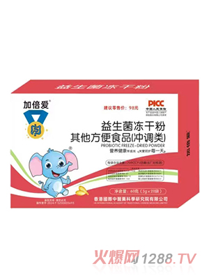 �ӱ������������ɷ�