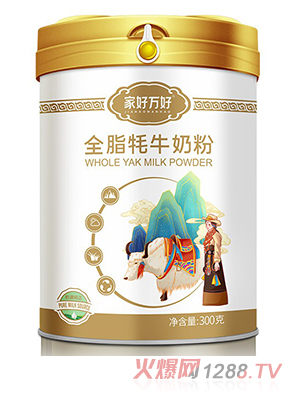 �Һ��f��ȫ֬��ţ�̷�