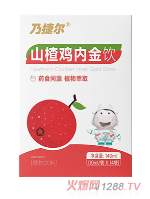 �˽ݠ�ɽ��u��(n��i)���