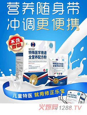 ���ژ��������t(y��)�W(xu��)��;ȫ�I�B(y��ng)�䷽��