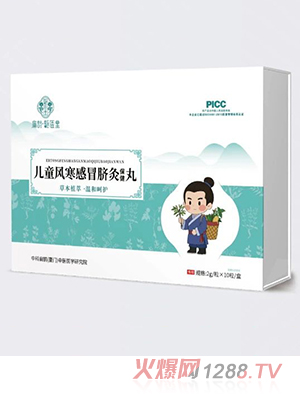 ���o���(q��)�t(y��)�Ã�ͯ�L(f��ng)����ðĚ�ı�����