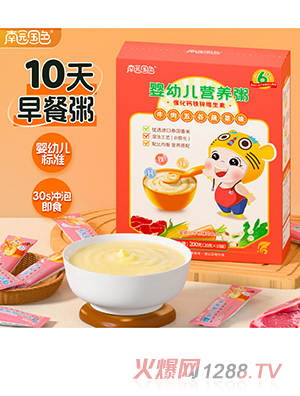 �ψ@��(gu��)ɫ���׃��I(y��ng)�B(y��ng)�� ţ������߲�ζ