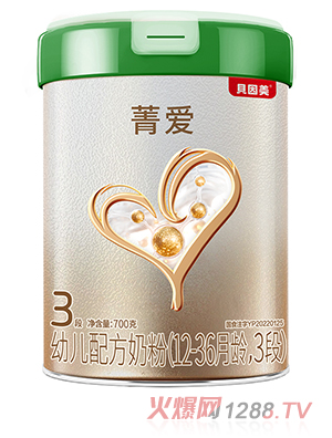 ؐ����ݼ���׃��䷽�̷ۣ�12-36���g��3�Σ�