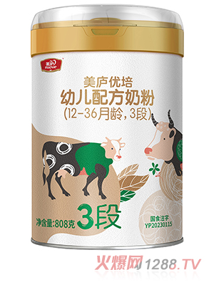 ���]��(y��u)���׃��䷽�̷ۣ�12-36���g��3�Σ�