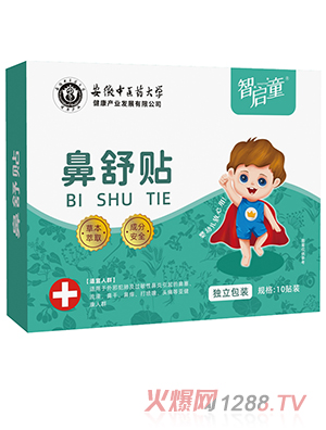 �ǆ�ͯ�����N