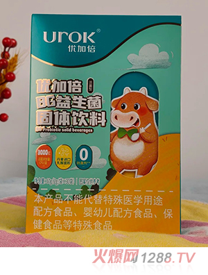 優(yōu)加倍BG益生菌固體飲料