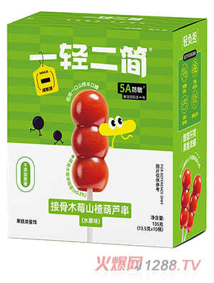 һ�p�����ӹ�ľݮɽ髺��J����ˮ��ζ��