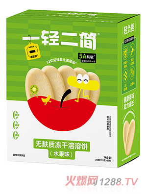 һ�p����(ji��n)�o(w��)���|(zh��)���������ˮ��ζ��