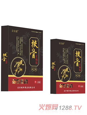 ���r������ֹʹ�N