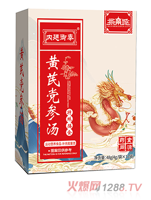 �Ͻ��ǃ�(n��i)͢�����S���h����