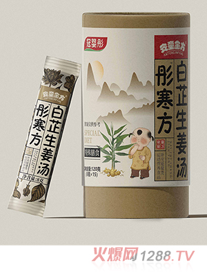 ��ͯ��ͮ��������������