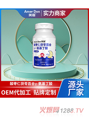 �ᗗ�����߰ٺϦ�-�������ቺƬ�ǹ�OEM/ODM���ӹ�