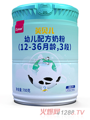 Ӣؐ���׃��䷽�̷ۣ�12-36���g��3�Σ�700��