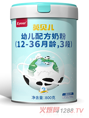 Ӣؐ���׃��䷽�̷ۣ�12-36���g��3�Σ�800��