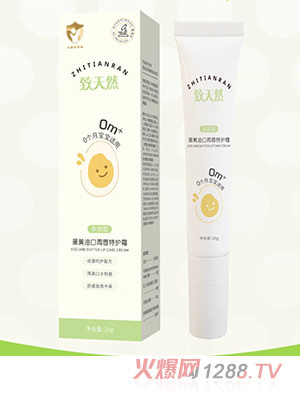 ����Ȼ���S�Ϳ��ܴ����o(h��)˪