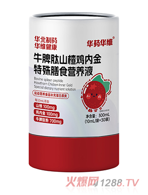 �Aˎ�A�SţƢ��ɽ��u��(n��i)��������ʳ�I(y��ng)�B(y��ng)Һ