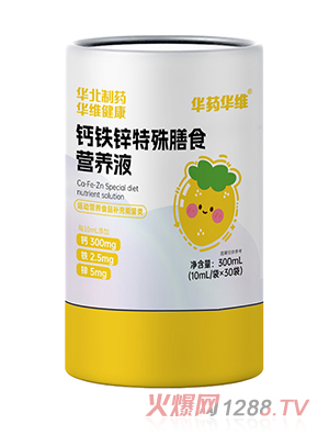 �Aˎ�A�S�}�F�\������ʳ�I(y��ng)�B(y��ng)Һ