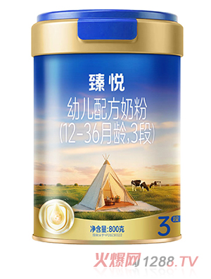 �鐂�׃��䷽�̷ۣ�12-36���g��3�Σ�