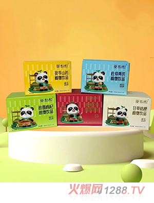 �탺����ֲ���Ʒ