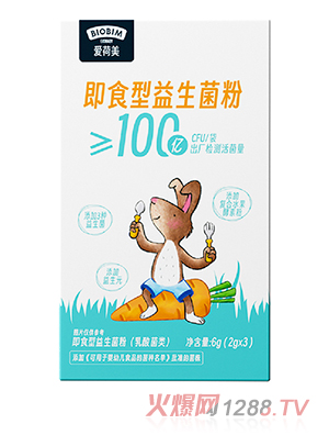 �ۺ�����ʳ��������6g