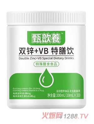 �����p�\+VB�����