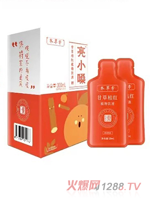 ���ݼ���Сɤ�ʲݽۼtֲ���Һ