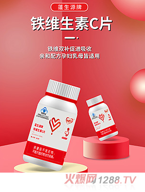 �׿�������Դ���FVC�����F�a(b��)�䄩