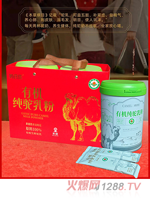 �̠I���ЙC(j��)������