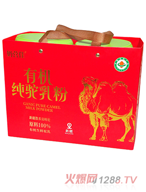 �̠I���ЙC(j��)�����۶Y���b