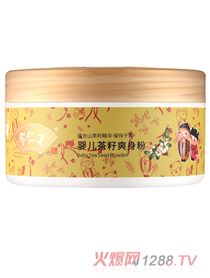 �������냺����ˬ����