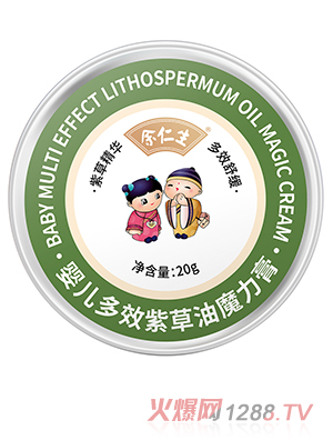 �������냺��Ч�ϲ���ħ����