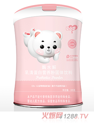 ��ذ�øˮ�����嵰�נI(y��ng)�B(y��ng)�۹��w���