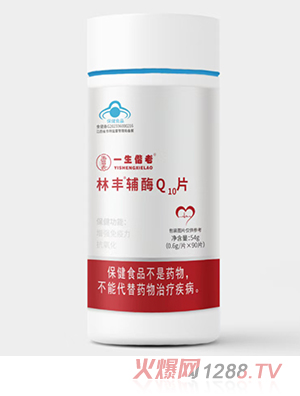 һ���������S�oøQ10Ƭ