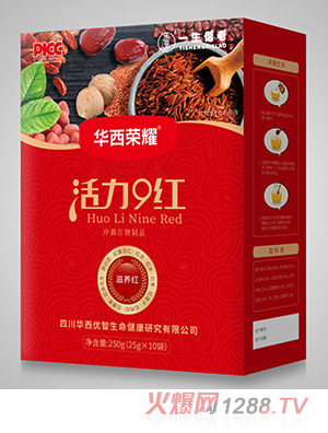 һ�������A���sҫ����9�t�_�{(di��o)������Ʒ