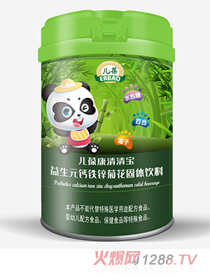 ���῵���匚����Ԫ�}�F�\�ջ����w���