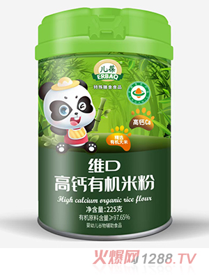 ����SD���}�ЙC(j��)�׷�