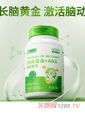 ���ų�DHA����