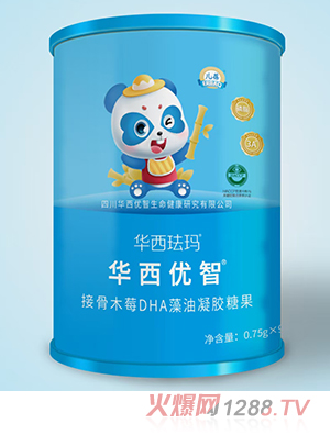 �����A���m���A����(y��u)�ǽӹ�ľݮDHA�������z�ǹ�