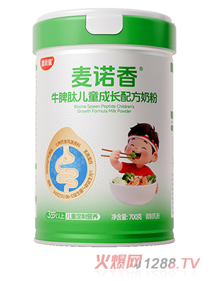 �ΐ�ͯ���Z��ţƢ�ă�ͯ���L(zh��ng)�䷽�̷�